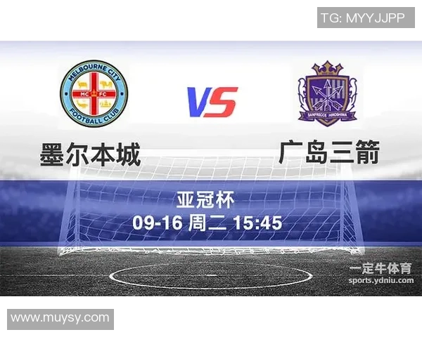 墨尔本对阵墨本城比赛前瞻与胜负预测分析
