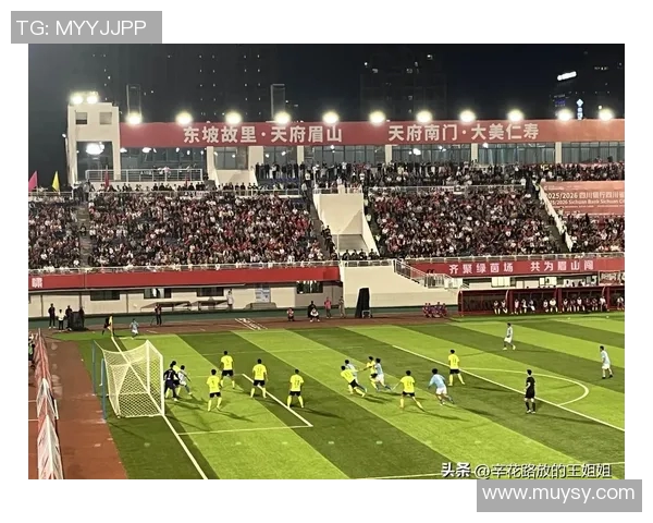 温江区社区足球比赛精彩直播活动即将开启,快来一起为家乡球队加油助威!