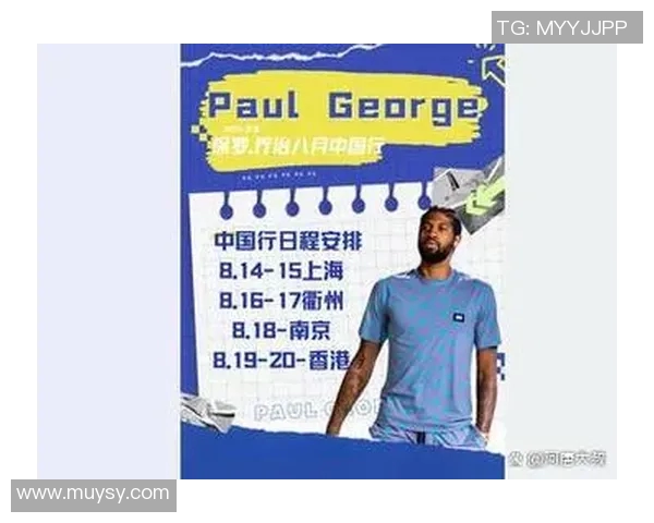 余嘉豪的成长之路与未来展望:从青涩少年到篮球场上的璀璨明星